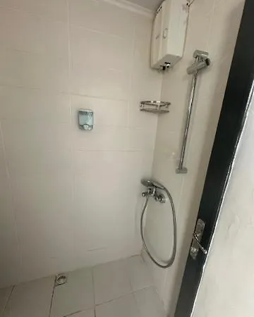 Altinkum